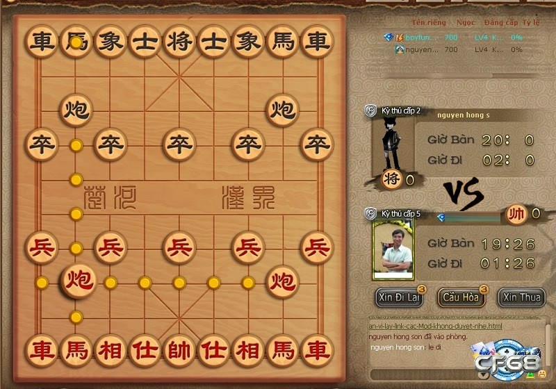 Để trải nghiệm trọn vẹn, hãy lưu ý quảng cáo, giao dịch trong game, văn hóa ứng xử và bảo mật tài khoản khi tham gia game cờ tướng online 