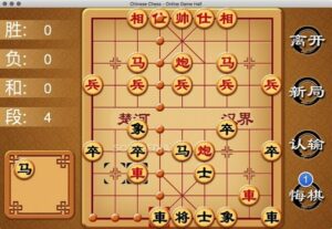Game cờ tướng online miễn phí cho người yêu chiến thuật