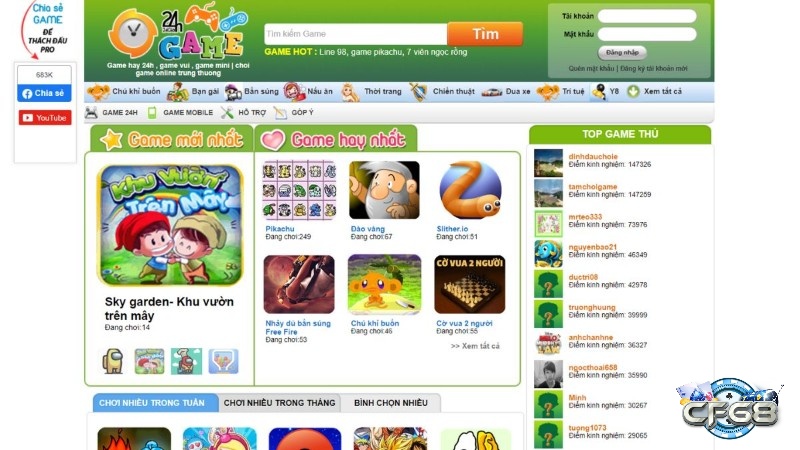 Giao diện sạch, ít quảng cáo giúp một web game hay trở nên thân thiện và giữ chân người chơi lâu hơn